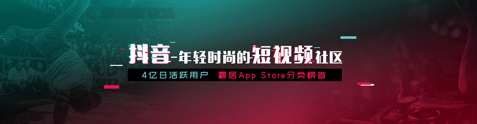 西工网络推广竞价