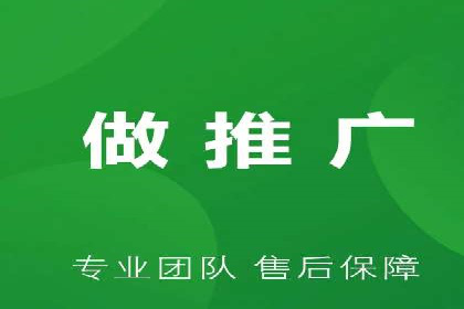 跨屏营销：信息流推广在多平台的应用与效果