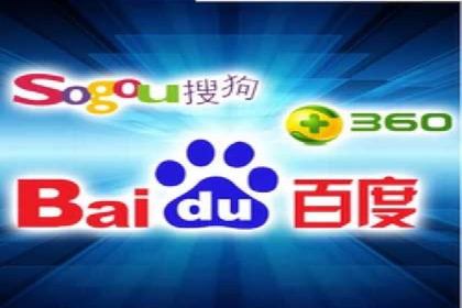 SEM公司案例解析：搜索引擎营销策略与执行