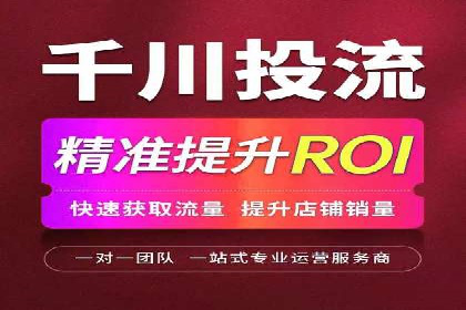 案例解读：今日头条信息流对内容创作者的影响